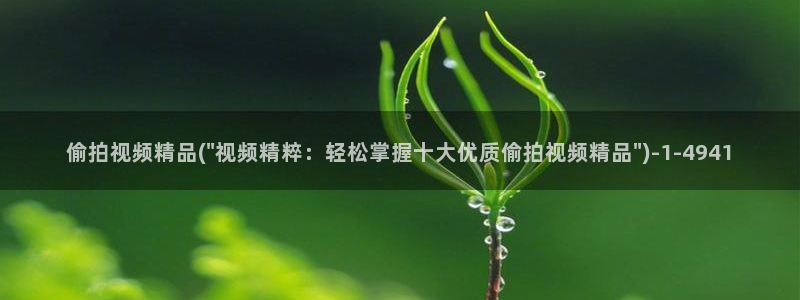 上海美罗城厕所偷拍