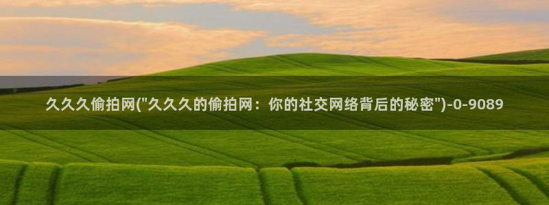 新车国六被拍尾气超标